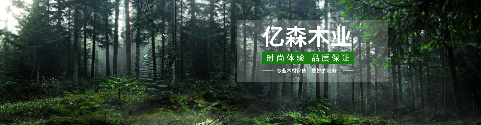 濟寧三泰和游艇制造有限公司