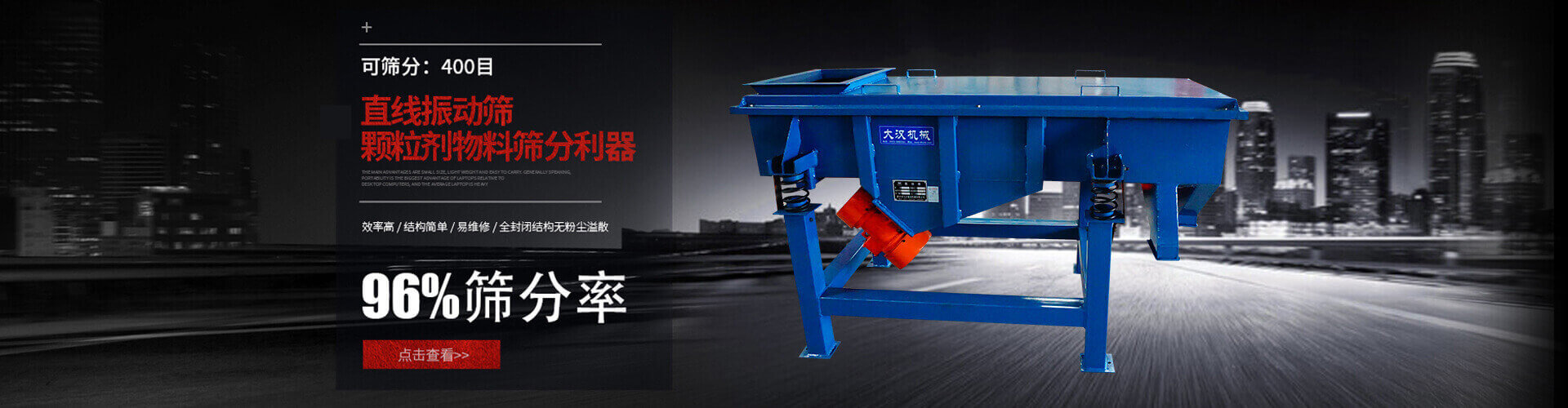 濟寧三泰和游艇制造有限公司